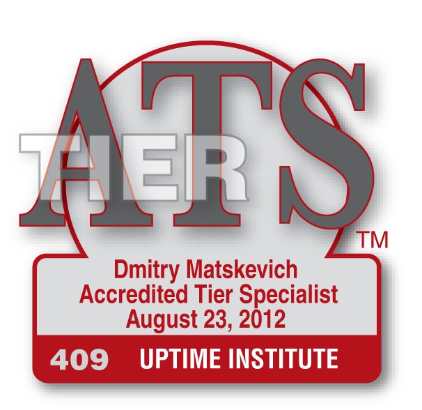 Сертификат Accredited Tier Specialist Uptime Institute #409